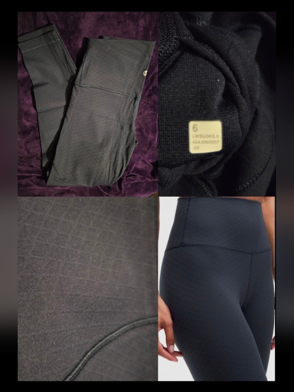 Align Legging
